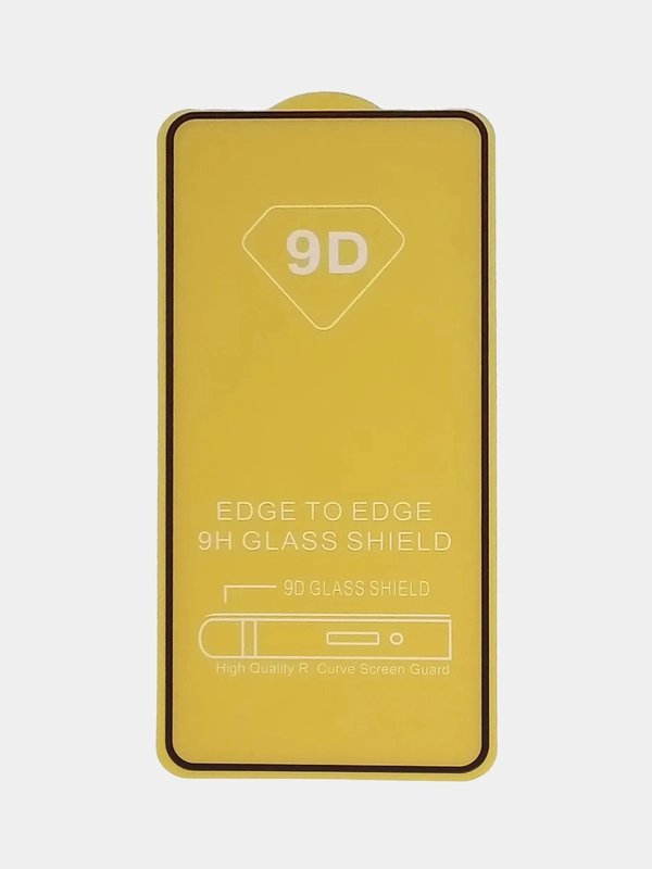 Защитное стекло SAMSUNG S21 FE