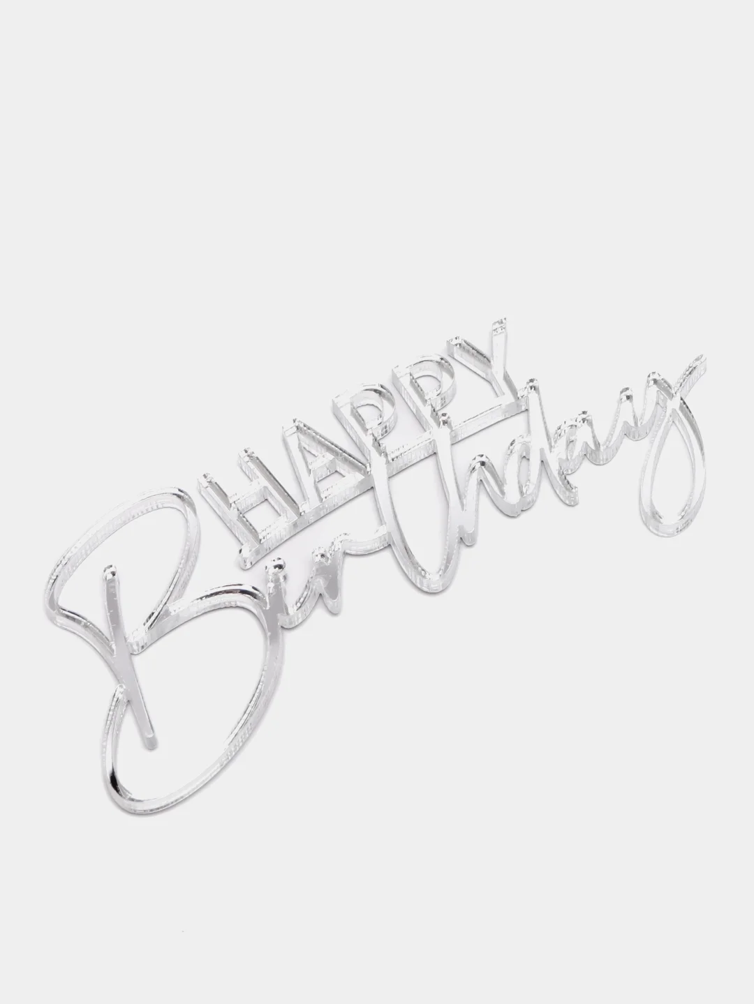 Золотой топпер #Т24 "Happy Birthday" для украшения торта из зеркального акрила