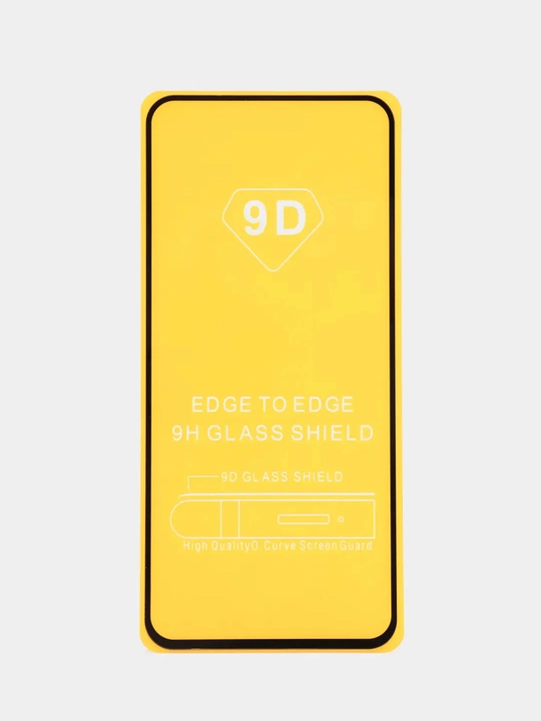 Защитное стекло 9d XiAOMI REDMI NOTE 12s