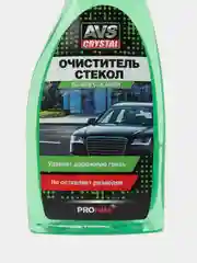 Очиститель стекол универсальный (триггер) 500 мл. AVS