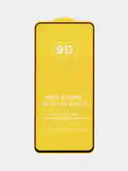 Защитное стекло для Xiaomi Mi 11 Lite / Vivo X50 / X50 Pro
