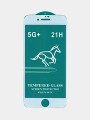 Защитное стекло для iPhone 7 / 8 / SE