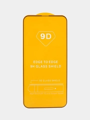 Защитное стекло для iPhone 13 Pro Max