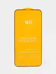 Защитное стекло для iPhone 13 Pro Max