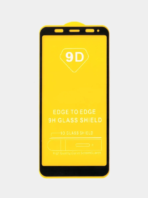 Защитное стекло для Xiaomi Redmi 5 / 5 Plus, черное