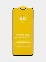 Защитное стекло VIVO V23 5G