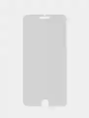 Защитное стекло iPhone 7/8 plus, 0.3 мм, 2.5 D