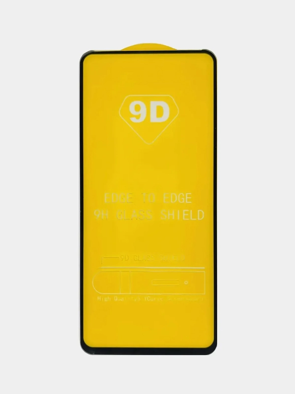 Защитное стекло Poco X 3, Poco X 3 Pro, Xiaomi Redmi Note 9 Pro, Redm Note 9 s, 9s