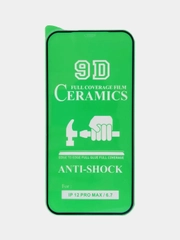 Защитное стекло Ceramics на Apple Iphone 12 Pro Max, гибкое, 12pro max, 12 про макс