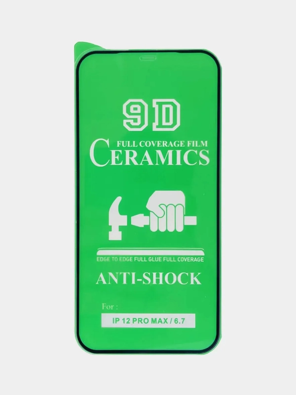 Защитное стекло Ceramics на Apple Iphone 12 Pro Max, гибкое, 12pro max, 12 про макс