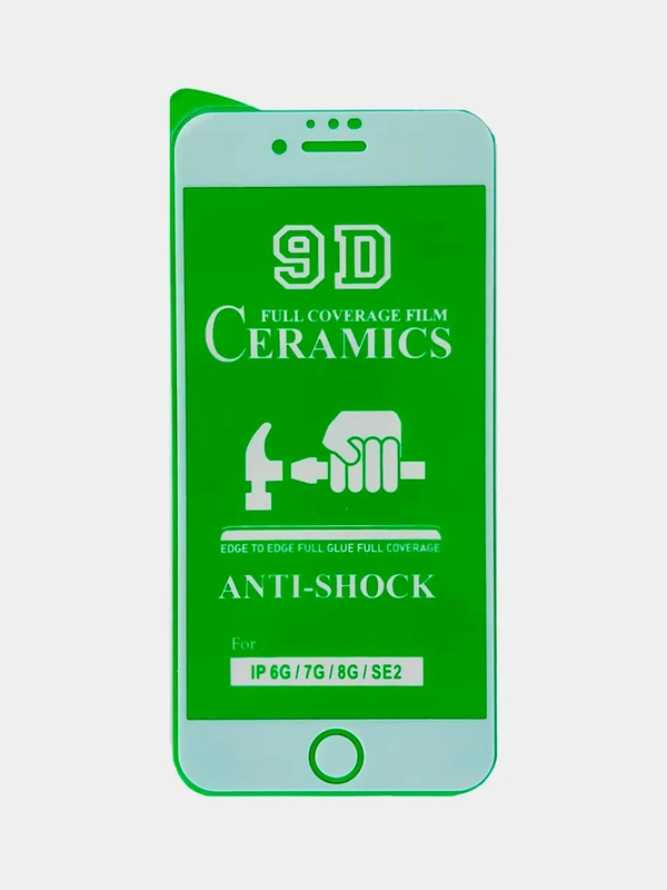 Защитное стекло Ceramics на Apple Iphone 6, 7, 8, гибкое