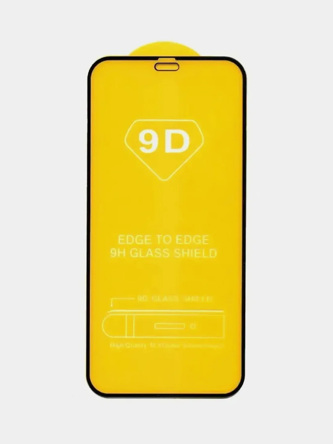Черный защитное стекло полноразмерное для iPhone 12 mini, 9D Glass, 0.22 мм