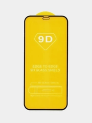 Защитное стекло полноразмерное для iPhone 12 mini, 9D Glass, 0.22 мм