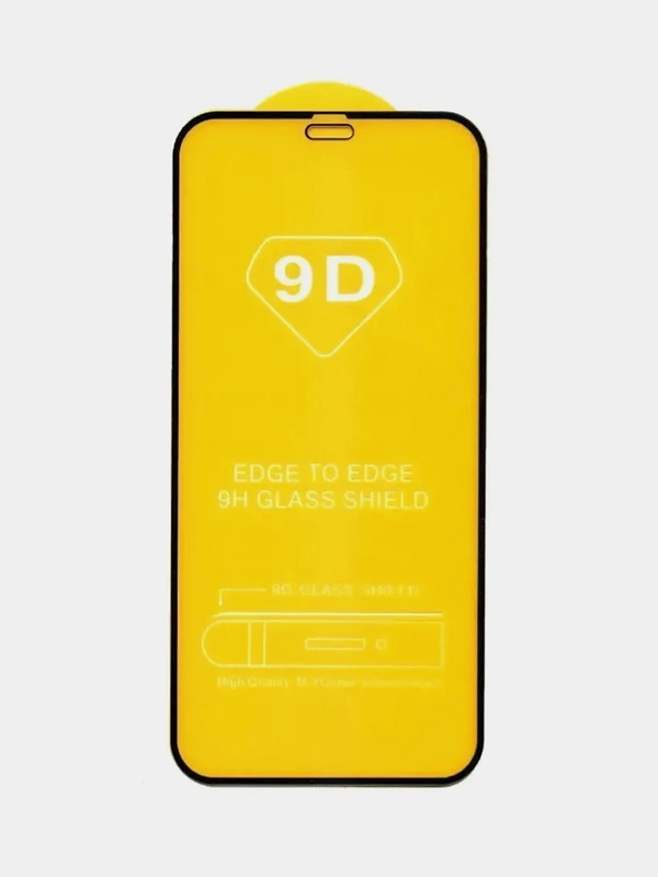 Защитное стекло полноразмерное для iPhone 12 mini, 9D Glass, 0.22 мм