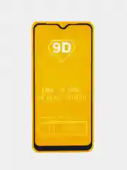 Защитное стекло 9D Xiaomi Redmi 10A, 10C, 10