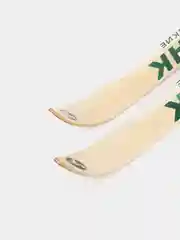 Лыжи Турист Маяк 1.90/200