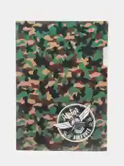 Папка-уголок "Military", A4+, пластиковая, 180 мкм, №1 School