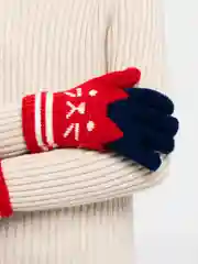 Вишнёвый детские перчатки