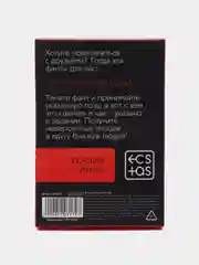 Эротические фанты "Встань в позу", 18+