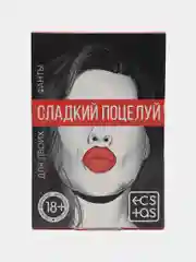 Эротические фанты "Сладкий поцелуй"