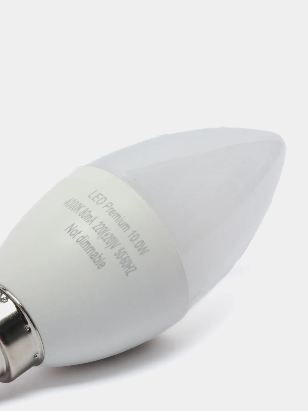 Лампа светодиодная Ecola LED Premium 10W 4000К, белый