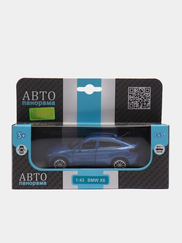 Машинка металлическая 1:43 BMW X6, 17,5 см, JB1251253