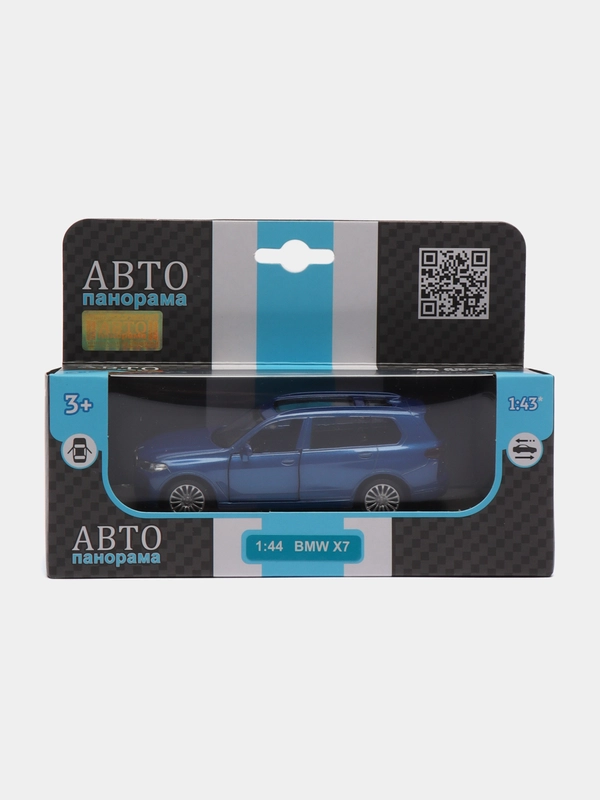 Машинка металлическая 1:44, BMW X7 17,5 см JB1251257