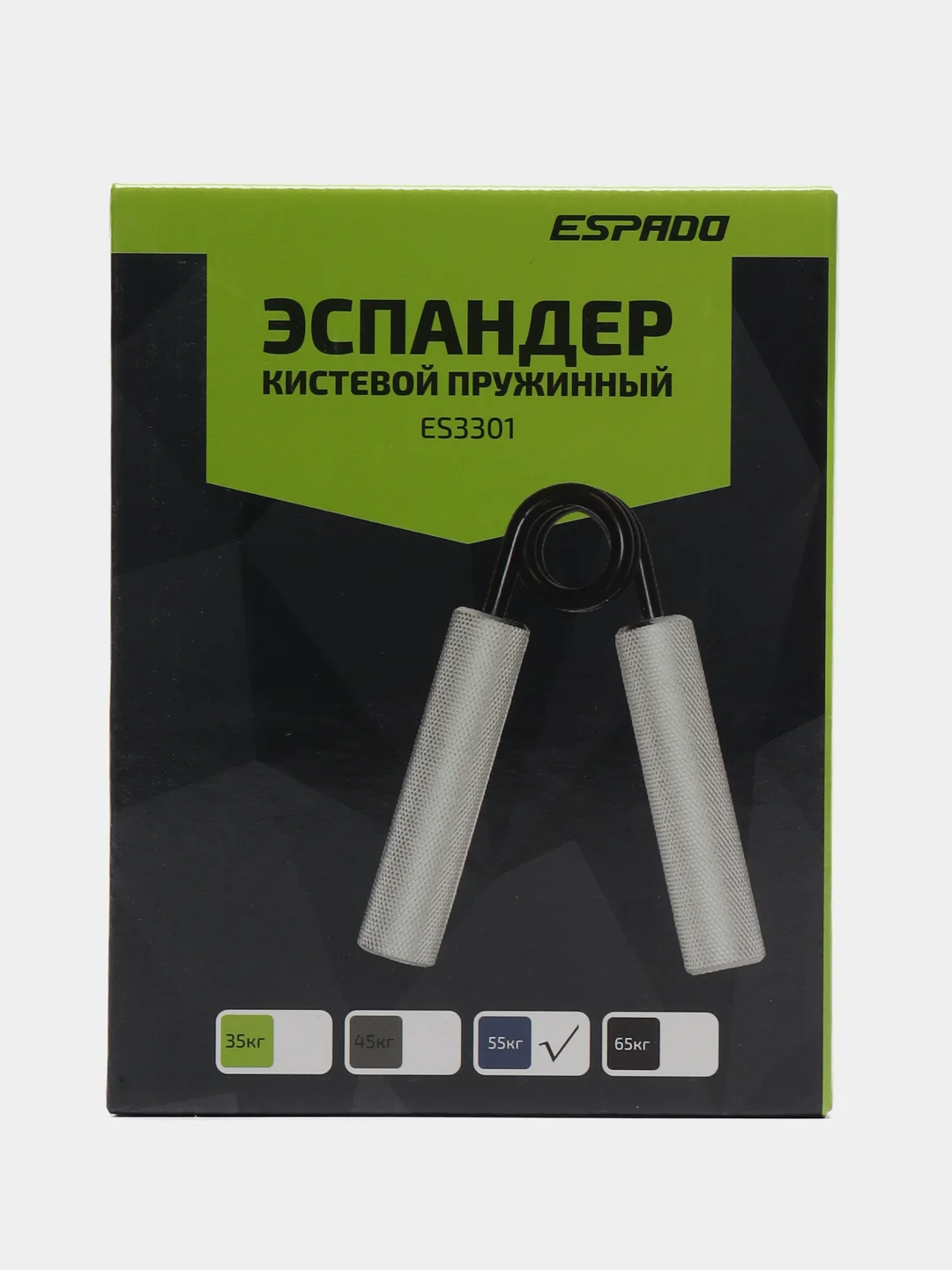 Эспандер