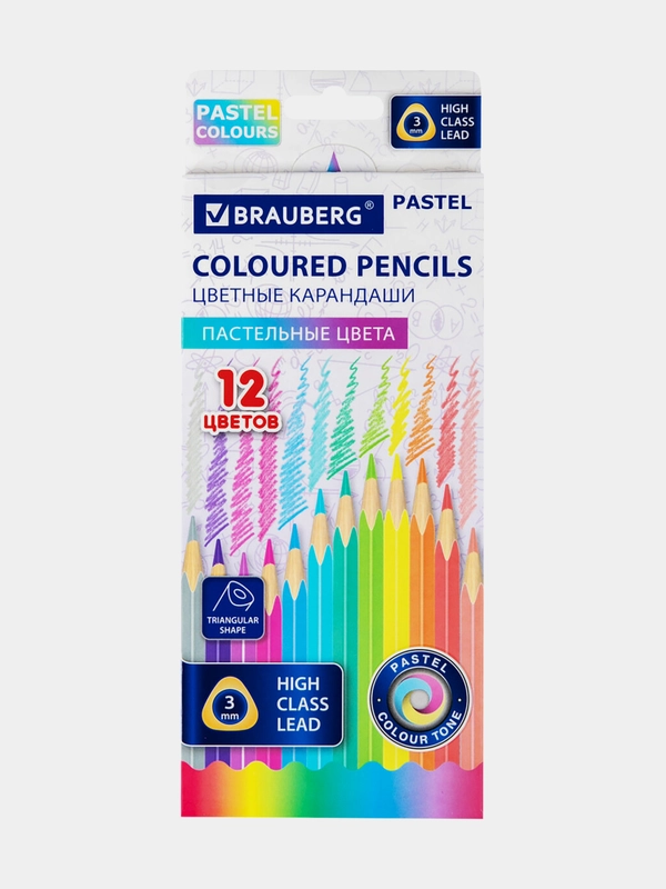 Карандаши цветные BRAUBERG PASTEL, 12 пастельных цветов, трёхгранные, грифель 3 мм, 181850