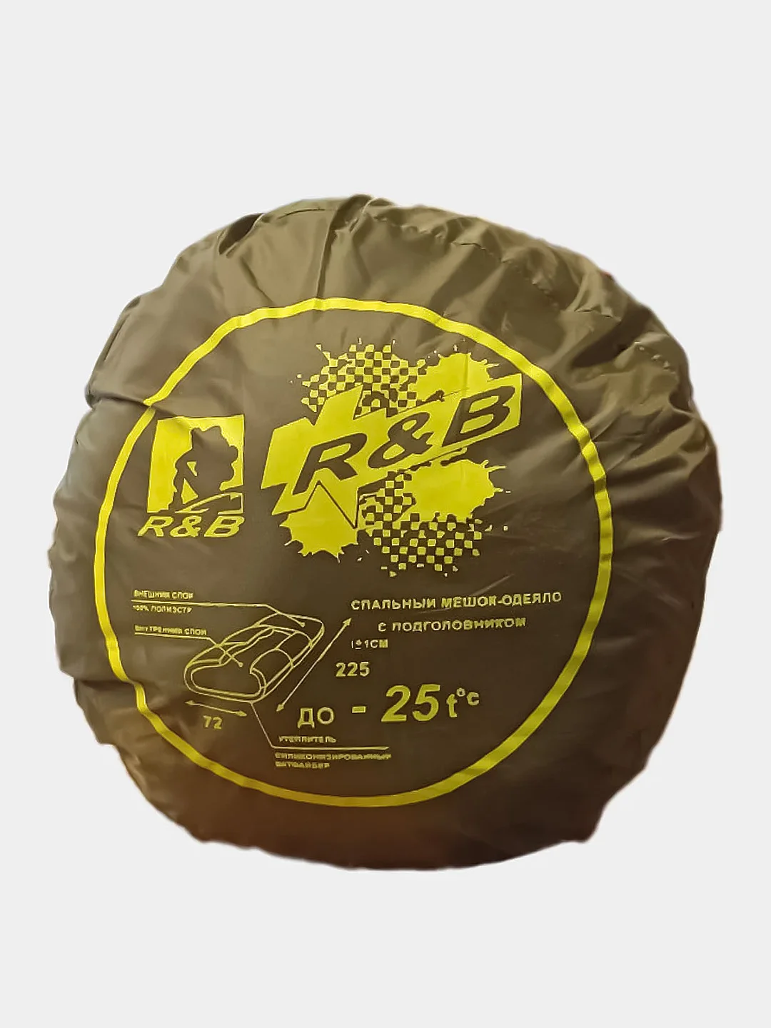 Хаки спальный мешок зимний, до -25 C