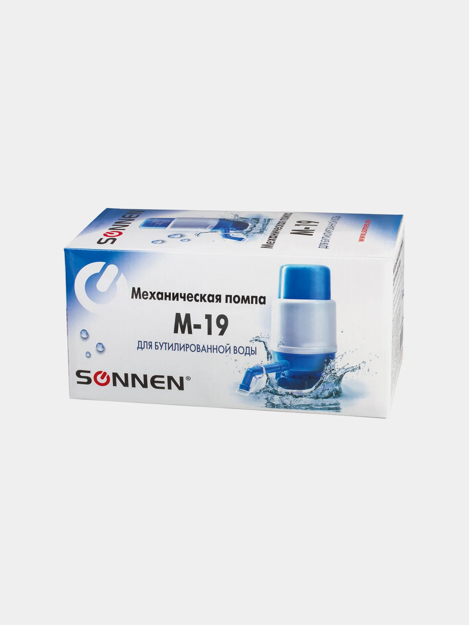 Помпа для воды SONNEN M-19, механическая, 452422