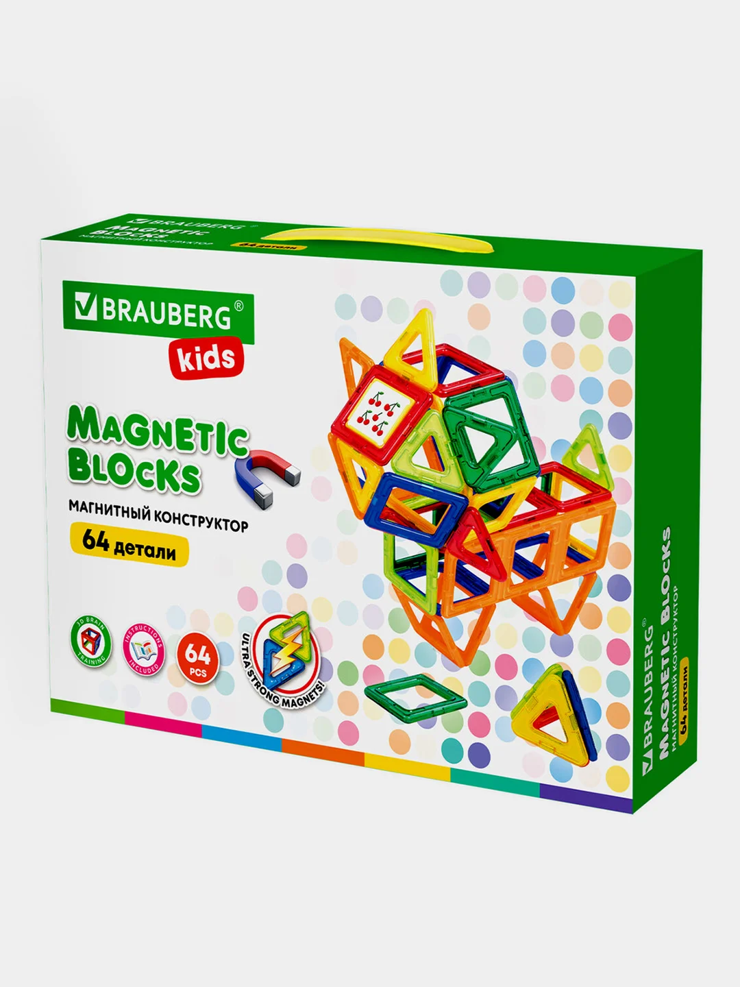 Магнитный конструктор BIG MAGNETIC BLOCKS-64, 64 детали, с колесной базой, BRAUBERG KIDS