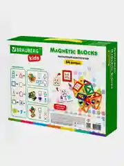 Магнитный конструктор BIG MAGNETIC BLOCKS-64, 64 детали, с колесной базой, BRAUBERG KIDS