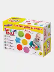Тактильные мячики сенсорные игрушки развивающие ЭКО 6 штук, d 60-80 мм, ЮНЛАНДИЯ, 664702
