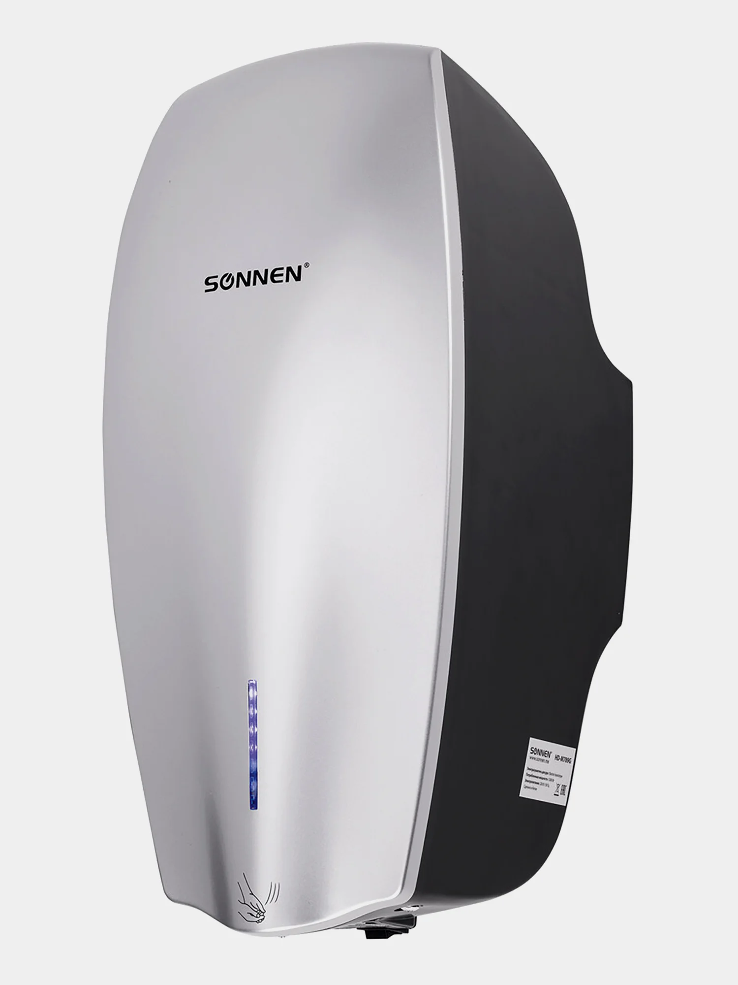 Сушилка для рук SONNEN HD-M789G, 1200 Вт, пластиковый корпус, 607221