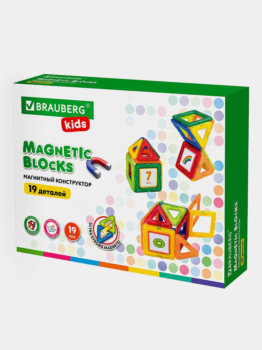 Магнитный конструктор MAGNETIC BLOCKS-19, 19 деталей, BRAUBERG KIDS, 663843
