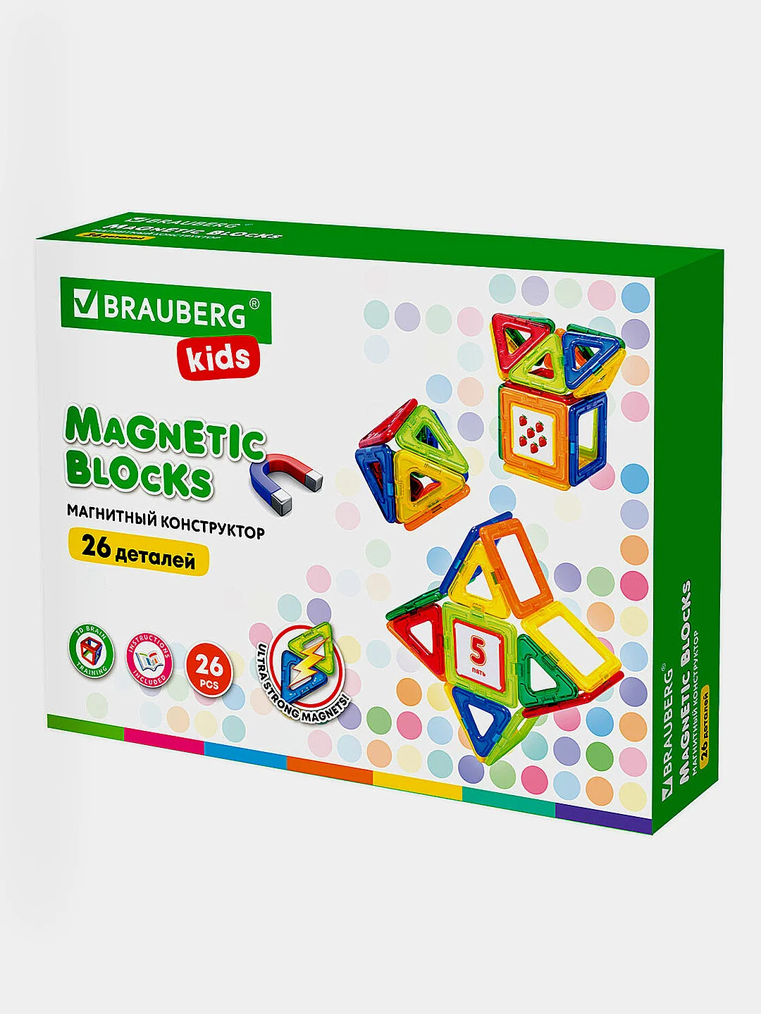 Магнитный конструктор MAGNETIC BLOCKS-26, 26 деталей, BRAUBERG KIDS, 663844