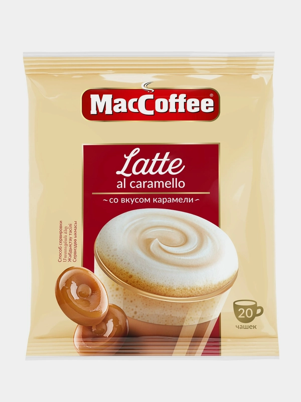Кофейный напиток MacCoffee Latte Al Caramello со вкусом карамели 20шт х 22г