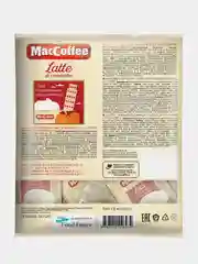 Кофейный напиток MacCoffee Latte Al Caramello со вкусом карамели 20шт х 22г