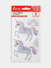 Наклейки готовые из страз Единороги, 4 декоративных элемента, 9,5*15,5 см, ОСТРОВ СОКРОВИЩ