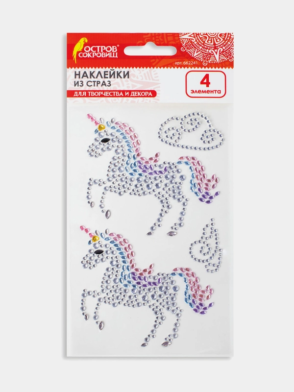 Наклейки готовые из страз Единороги, 4 декоративных элемента, 9,5*15,5 см, ОСТРОВ СОКРОВИЩ
