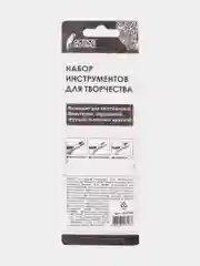 Набор инструментов (круглогубцы, плоскогубцы, бокорезы), 8 см, ОСТРОВ СОКРОВИЩ,662782