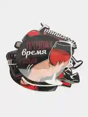Черный наклейки на чемодан, 10 штук