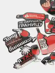 Черный наклейки на чемодан, 10 штук