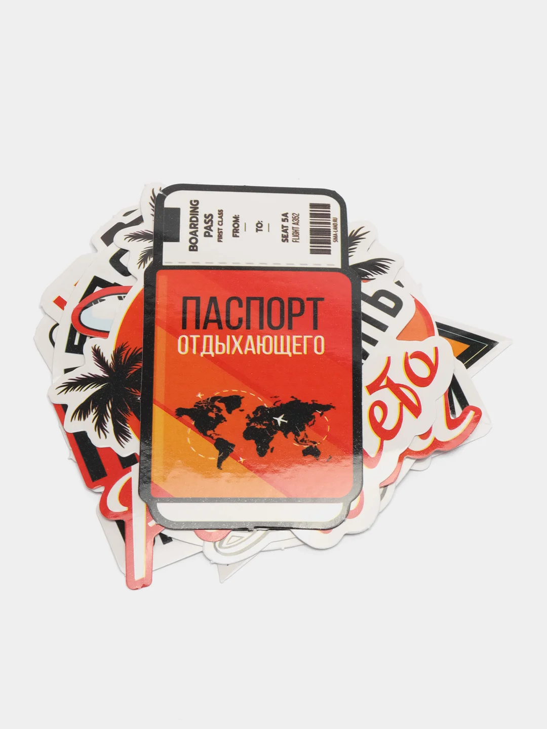 Оранжевый наклейки на чемодан, 10 штук