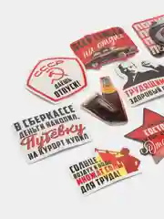 Красный наклейки на чемодан, 10 штук