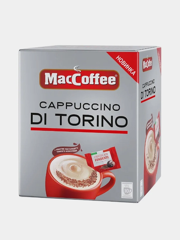 Кофейный напиток MacCoffee Cappuccino di Torino с шоколадной крошкой 10шт х 25,5г