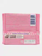 Шоколад молочный Ritter Sport "Клубника с йогуртом", 100 гр
