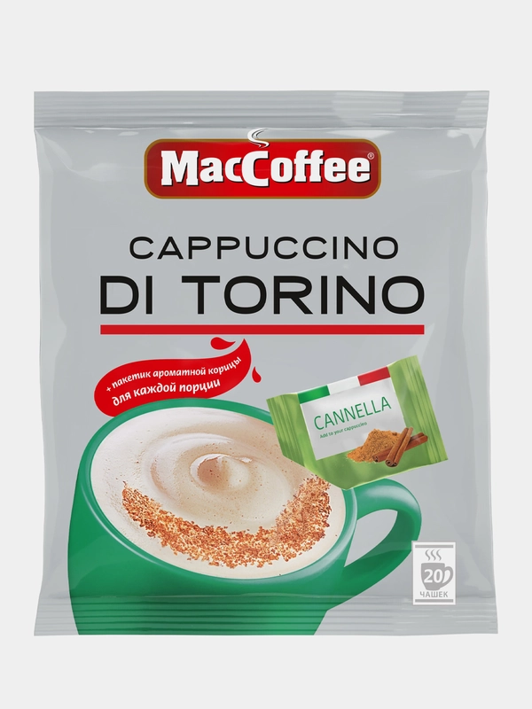 Кофейный напиток MacCoffee Cappuccino di Torino с корицей 20шт х 25,5г