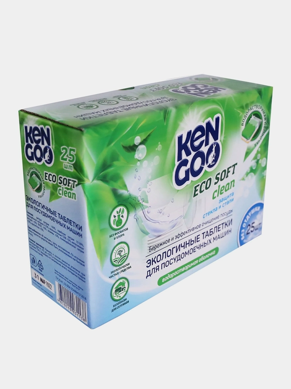 Таблетки для ПММ All-in-One бесфосфатные ЭКО KENGOO, 25 шт.